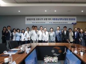 f_현장 간담회-1.jpg