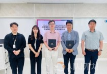 f_LH세종권주거복지지사 MOU 체결.jpg