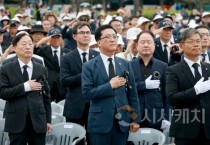 f_20250606_제70회 현충일 추념식-1.JPG