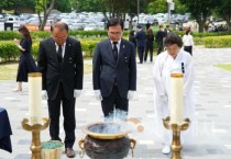 f_천안 현충일 추념식1.jpeg