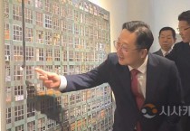 [포맷변환][크기변환]사본 -[포맷변환]20250607_105953.jpg