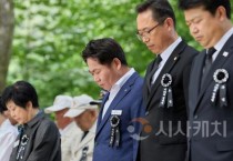 [크기변환]사본 -2. 아산시, 제70회 현충일 추념식 거행 (1).jpg