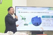 [크기변환]사본 -KakaoTalk_20250609_170859746.jpg