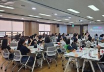 아산교육지원청,, ‘컬러로 알아보는 우리 아이 마음 신호등’