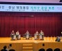f_대전충남 행정통합, 주민과 함께 공감대 확산 나서1.jpg