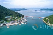 f_4. 한산도와 추봉도를 잇는 추봉교.jpeg