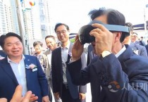 자율주행·차량용반도체 종합지원센터 충남에 건립한다