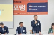 f_보도자료(아산교육지원청, 2025 천안․아산 마을교육포럼 성황리 종료).jpg
