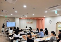 f_세종시교육청, 제2형 당뇨 학생의 건강관리를 위한 학부모 특강 1.jpg