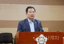 천철호 의원, ‘아산시 여성의 경제활동 촉진과 경력단절 예방 관한 조례 전부개정조례안’ 발의