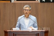 f_250611_제359회 정례회 조철기 의원 도정교육행정질문.jpg