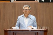 f_250611_제359회 정례회 조철기 의원 도정교육행정질문.jpg