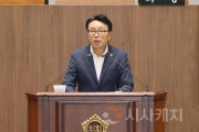 f_250611_제359회 정례회 이철수 의원 도정교육행정질문.jpg