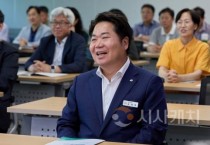 아산시, 청렴리더십 향상 간부공무원 ‘청렴교육’