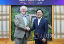 천안시의 스타트업 지원 결실…지앤티, 독일 프레틀과 4600억 계약