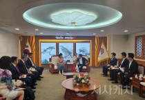 충남도-지린성, 인삼 산업 협력 강화한다