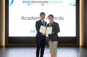 f_왼쪽부터 황선철 대한신경손상학회 회장과 단국대병원 윤정호 교수.jpg
