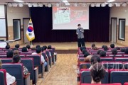 f_보도자료(아산교육지원청, 2025년 찾아가는 고입진학 및 고교학점제 특강 실시)1.jpg