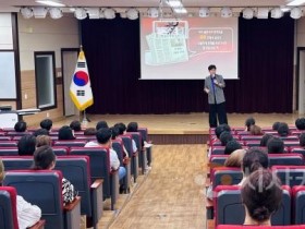 f_보도자료(아산교육지원청, 2025년 찾아가는 고입진학 및 고교학점제 특강 실시)1.jpg