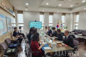 f_사진_‘2025년 한·일 특수교육 공동협의회’ 개최.jpg