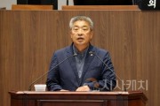 f_250611_제359회 정례회 전익현 의원 도정교육행정질문.jpg