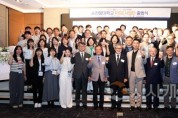 f_사진1 순천향대 RISE 사업단 출범식에 참석한 관계자들이 기념사진을 촬영하고 있다..jpg