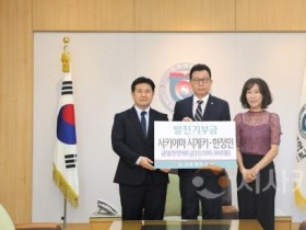 f_사진 1. 글로벌리더 장학금 수여식 기념 사진.jpg