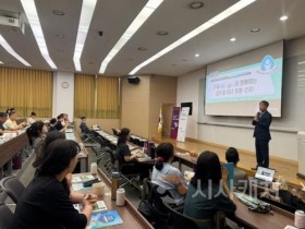 f_사진_구글코리아와 함께 ‘제2차 글로벌 미니 포럼’ 개최.jpg
