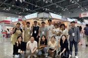 f_[사진] 25.06.13. 충남경제진흥원, 2025년 충남 수산기업 서울푸드 전시회 참가 지원 성료.jpg