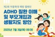 f_포스터.jpg