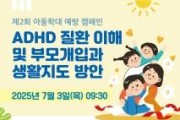 f_포스터.jpg