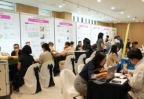 충남경제진흥원, “사회적경제기업 공공구매 박람회” 성료