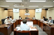 [크기변환]교안위 4~6차 (2).jpg