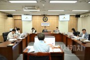 [크기변환]교안위 4~6차 (2).jpg