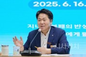 [크기변환]1. &quot;안전 또 안전” 새 정부 안전철학과 보폭 맞춘 오세현 아산시장 (2).jpg