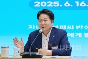 [크기변환]1. &quot;안전 또 안전” 새 정부 안전철학과 보폭 맞춘 오세현 아산시장 (2).jpg