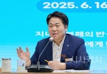 [크기변환]1. &quot;안전 또 안전” 새 정부 안전철학과 보폭 맞춘 오세현 아산시장 (2).jpg