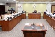 [크기변환]250616_제359회 정례회 제1차 행정문화위원회.JPG