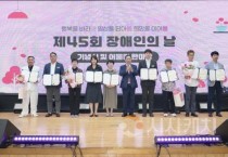평등의 길 함께 걸어요