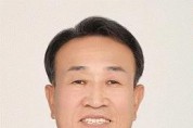 [포맷변환]사본 -김응규 의원(아산2, 국민의힘).jpg