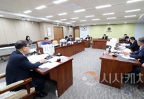 충남도의회 기경위 “세출 구조조정 및 예산 감액 방안 적극 추진해야”