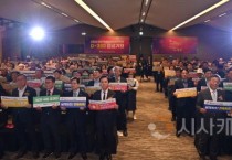 충남도, 태안국제원예치유박람회 ‘성공 개최’ 힘 모은다
