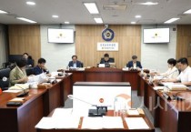 세종시의회 의회운영위원회, 제3차 회의