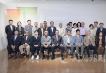 세종시, 장욱진생가기념관 착공