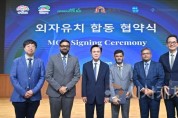 [크기변환]KakaoTalk_20250618_161359697_22.jpg