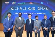 [크기변환]KakaoTalk_20250618_161359697_22.jpg