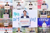 [크기변환]1. 아산시, 중부권 동서횡단철도 국가계획 반영 ‘12개 시군과 한뜻’.JPG