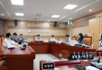 [크기변환]20250618-제259회 제1차 정례회 기획행정농업위원회 행정사무감사.JPG