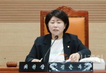 [크기변환]사본 -20250618-제259회 제1차 정례회 행정사무감사 김은복 의원.jpg