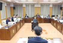 [크기변환]제287회 제1차 정례회 예산결산특별위원회-2.jpg